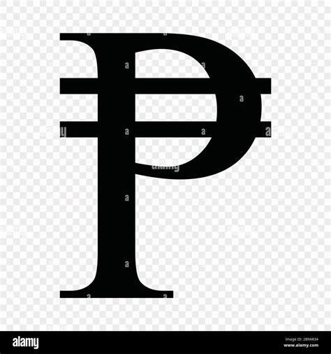 philippine currency symbol|Philippine peso .